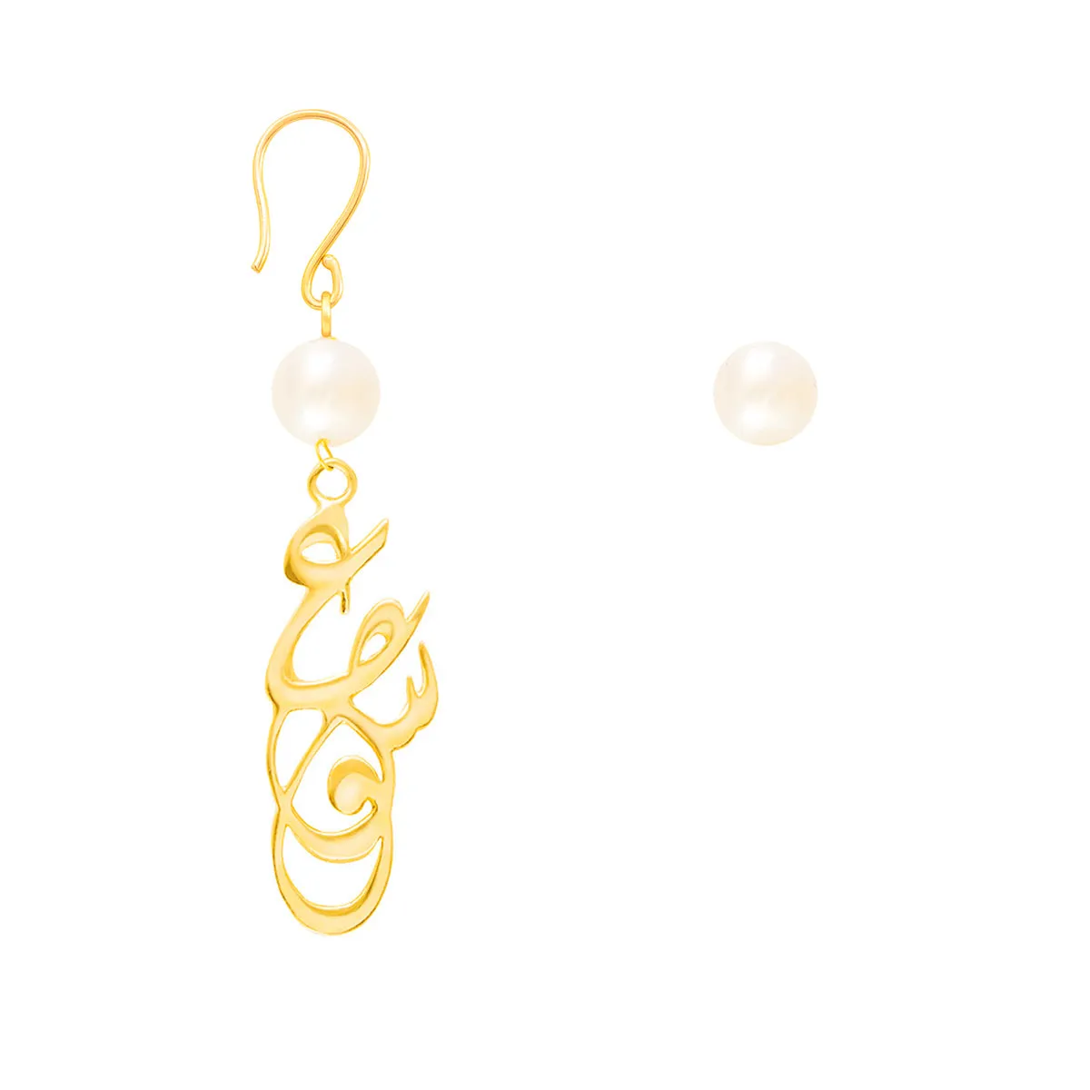 Large Pearl Love Drop Earrings